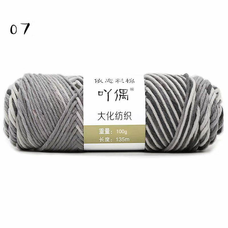 8 Strands Of Gradient Milk Cotton Wool Hand-knitted Medium Thick - iztia