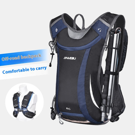 Outdoor Cycling Backpack Water Bag Package Running Sports Equipment - iztia