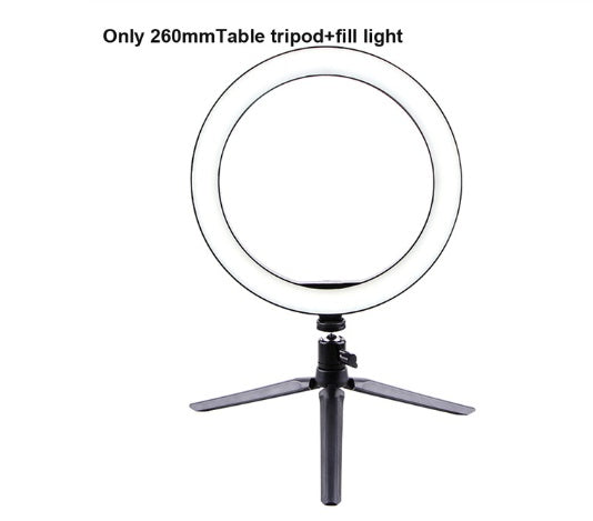 Led ring light - iztia