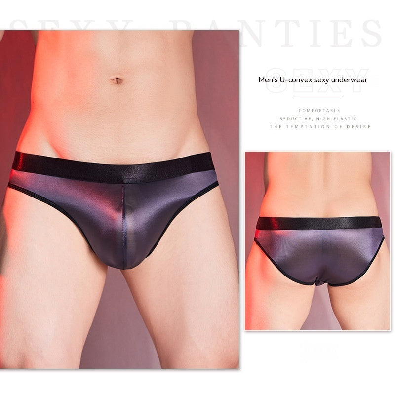 Comfortable and breathable underwear for men with a shiny, high-elastic design - iztia