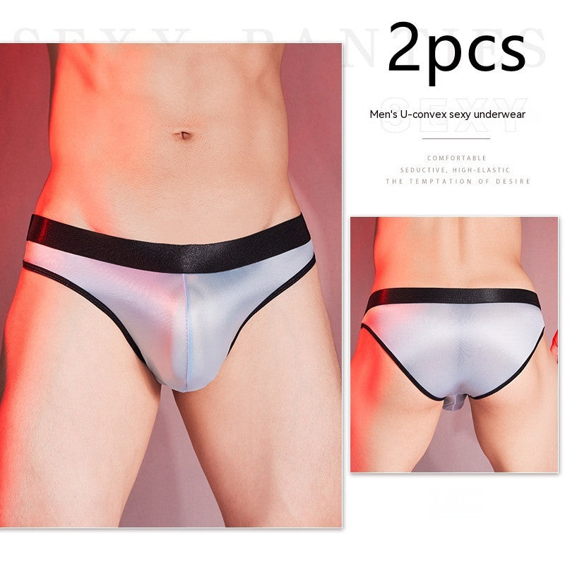 Comfortable and breathable underwear for men with a shiny, high-elastic design - iztia