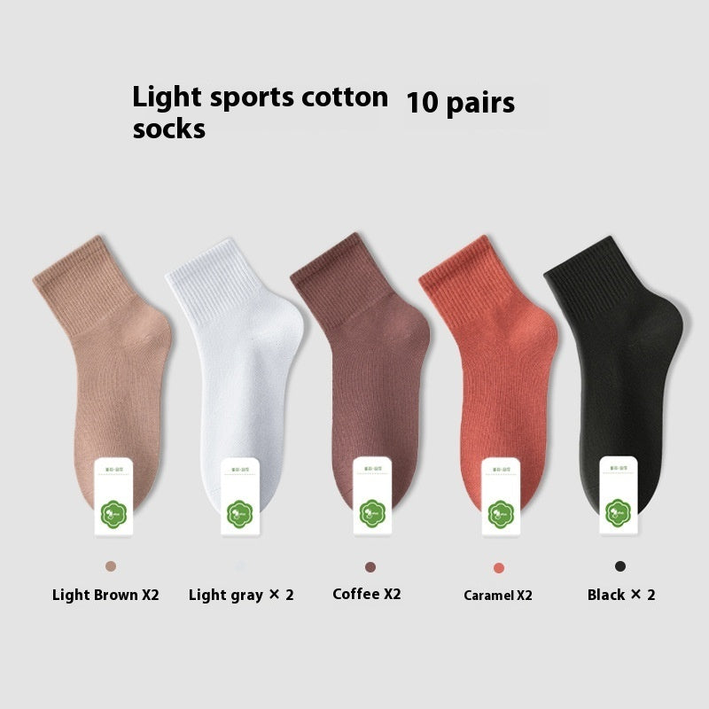 All-in-one Machine Weaving Spring And Summer Antibacterial Breathable Cotton Men's Socks - iztia