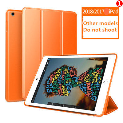 Silicone case tablet case - iztia