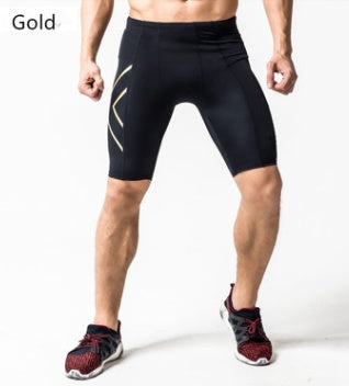 Quick-Drying Compression Shorts For Men - iztia