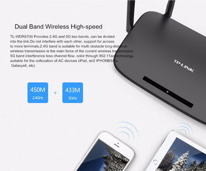 TP-LINK  Router - iztia