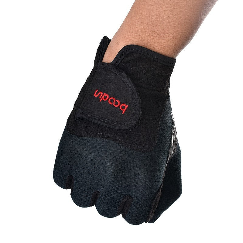 Outdoor Riding Gloves Wear-resistant Non-slip - iztia