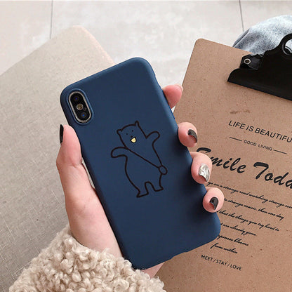 Frosted phone case - iztia