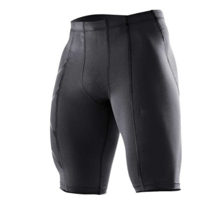 Quick-Drying Compression Shorts For Men - iztia