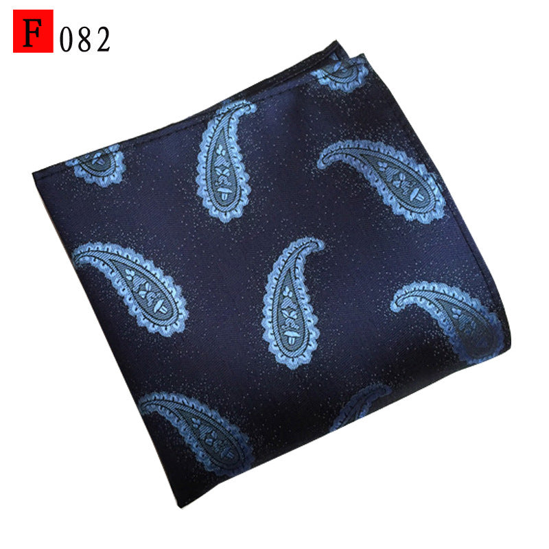 British Business Polyester Yarn Jacquard Small Square Towel - iztia