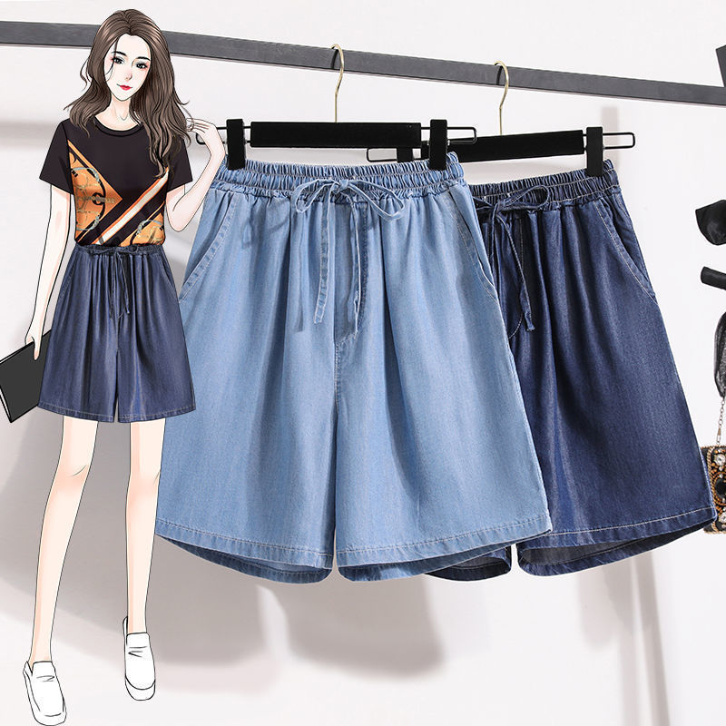 Lyocell Denim Shorts For Women Summer New - iztia