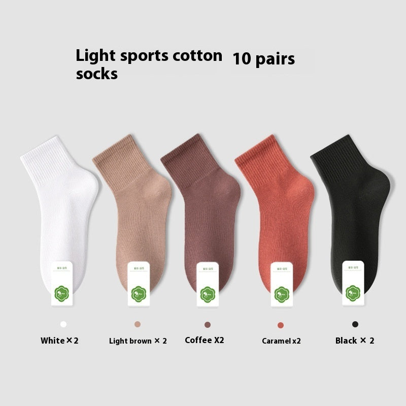 All-in-one Machine Weaving Spring And Summer Antibacterial Breathable Cotton Men's Socks - iztia