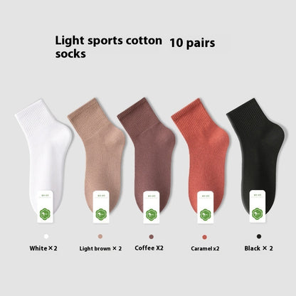 All-in-one Machine Weaving Spring And Summer Antibacterial Breathable Cotton Men's Socks - iztia