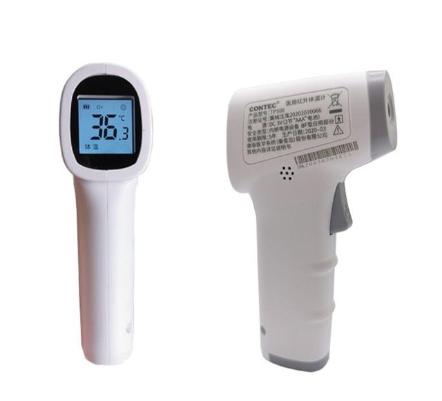 Non-contact temperature measuring electronic thermometer - iztia