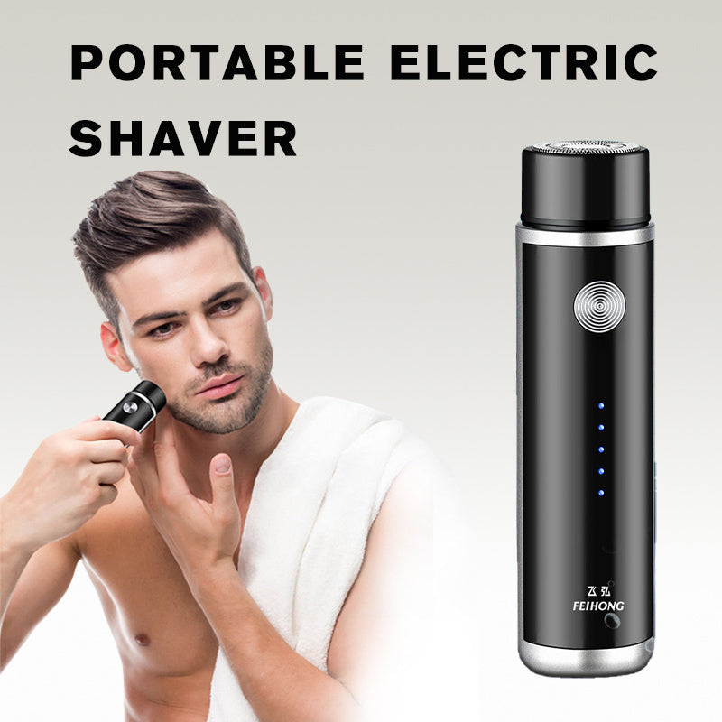 Mini Electric Shaver Portable Car Rechargeable Shaver - iztia