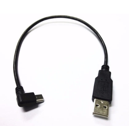 USB Mini 5Pin 5P Right angle Male to USB 2.0 A Male Plug Cable 0.2m Power Charger Cable for Chromecast - iztia