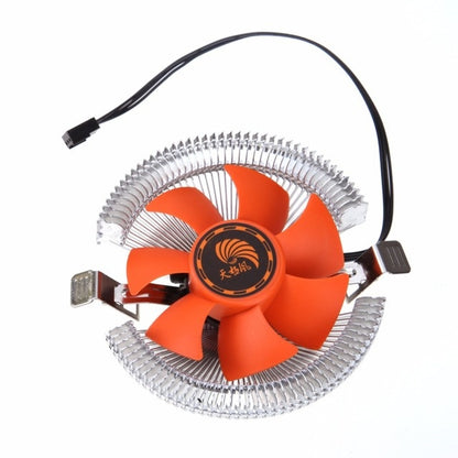 PC CPU Cooler Cooling-Fan - iztia