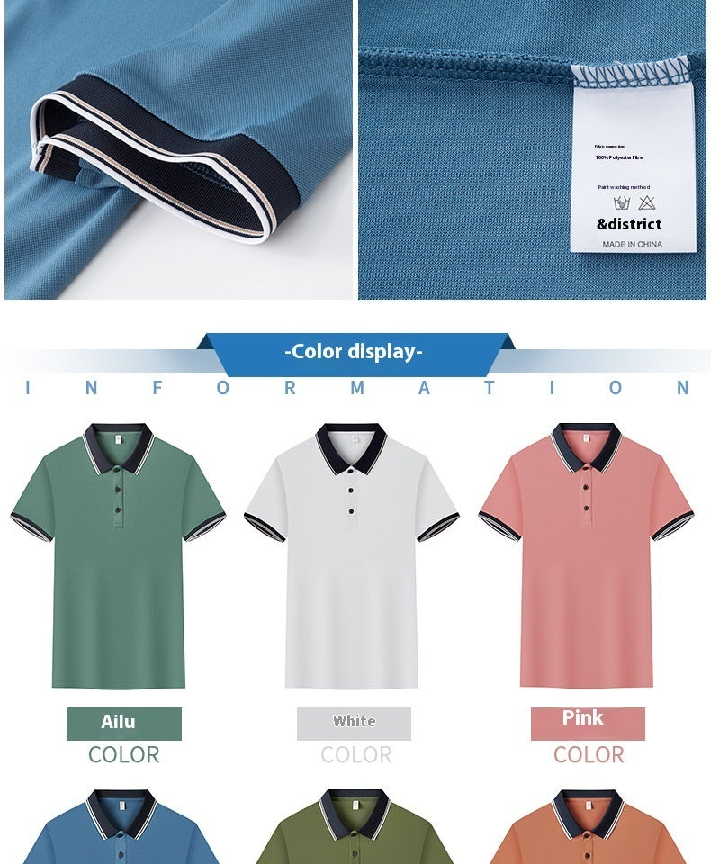 Business Polo Shirt Lapel Short Sleeve Corporate Cultural Clothing - iztia