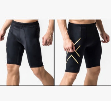 Quick-Drying Compression Shorts For Men - iztia