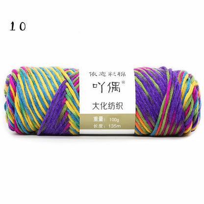 8 Strands Of Gradient Milk Cotton Wool Hand-knitted Medium Thick - iztia