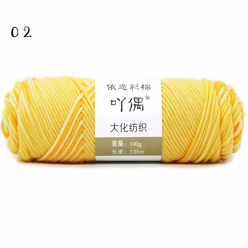 8 Strands Of Gradient Milk Cotton Wool Hand-knitted Medium Thick - iztia