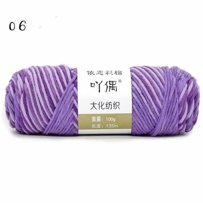 8 Strands Of Gradient Milk Cotton Wool Hand-knitted Medium Thick - iztia