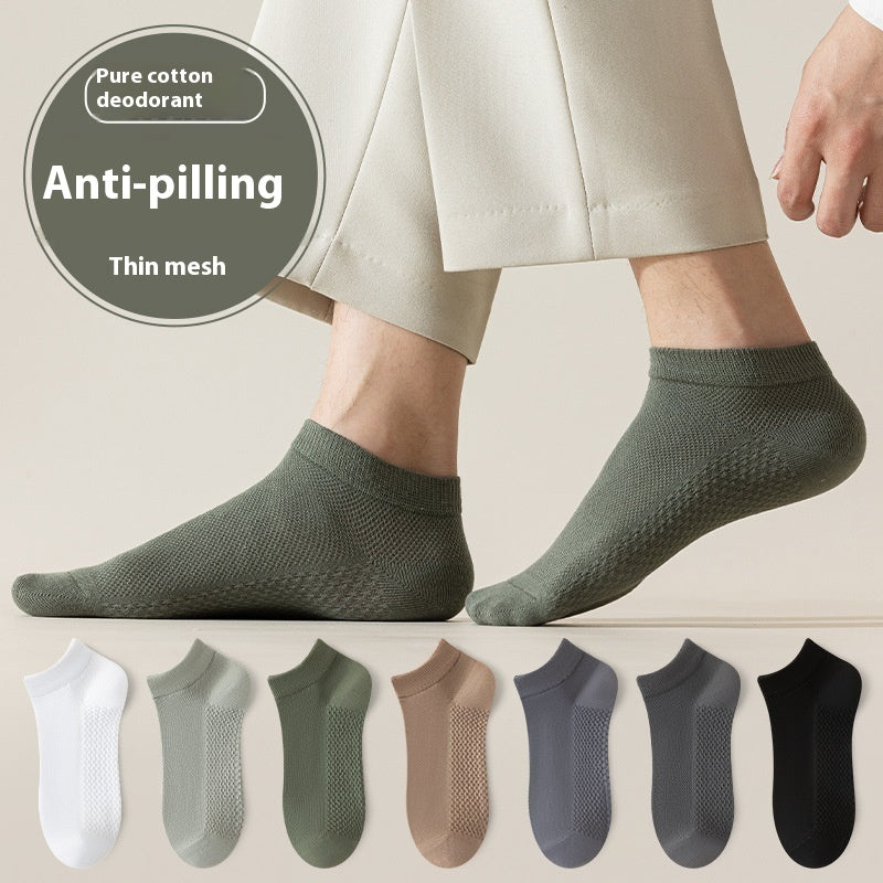 Cotton Anti-Pilling Short Socks Men's Deodorant And Sweat-absorbing Invisible Tight Mesh Boat Socks - iztia