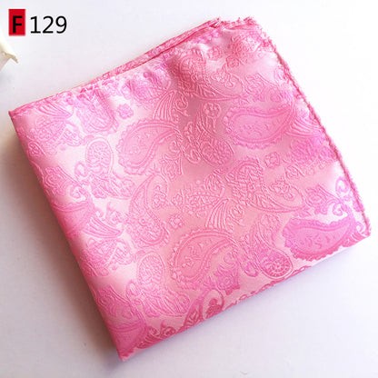 British Business Polyester Yarn Jacquard Small Square Towel - iztia