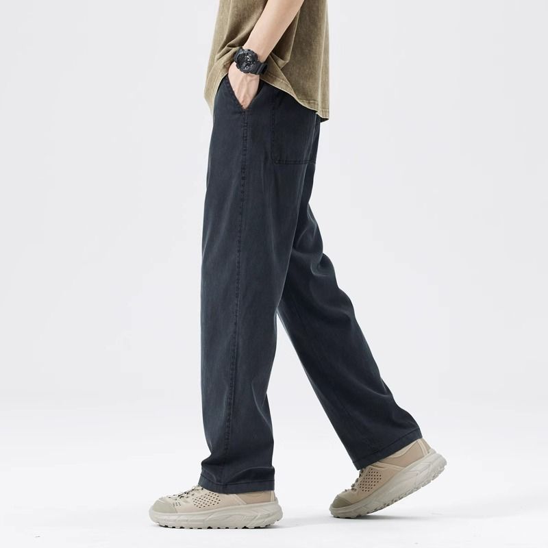 Loose Straight Drooping Denim Wide-leg Pants Men - iztia