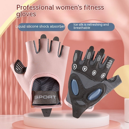 Women's Trendy Sports Half-finger Fitness Gloves - iztia