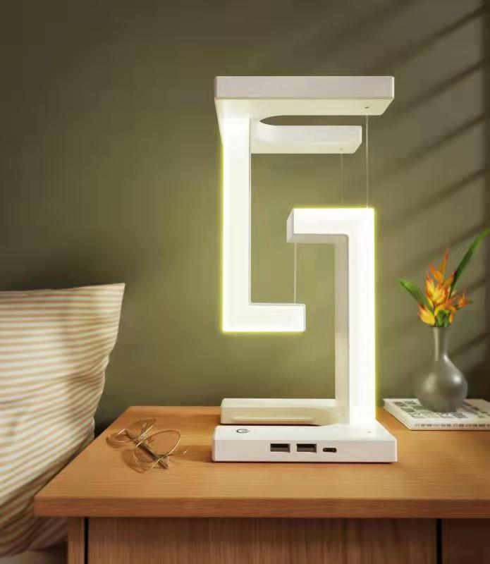 Creative Smartphone Wireless Charging Suspension Table Lamp Balance Lamp Floating For Home Bedroom - iztia