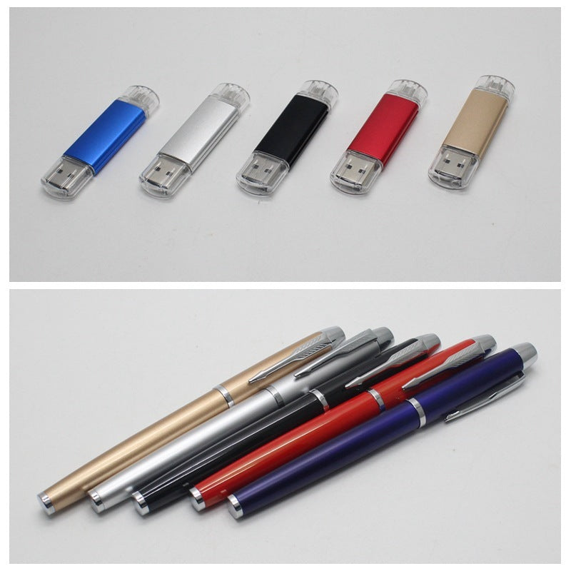 Factory direct business thin wireless mouse + mobile U disk + pen three pieces of office gift custom-made LOGO - iztia