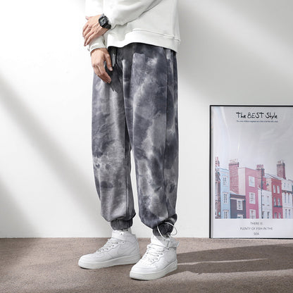 Elastic Waist Drawstring Ankle-tied Sweatpants Men - iztia