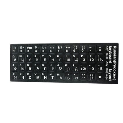 Notebook Keyboard Stickers Russian Keyboard Stickers - iztia