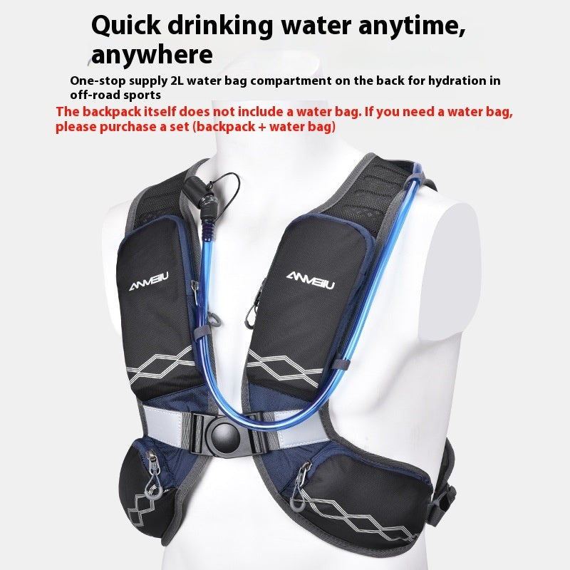 Outdoor Cycling Backpack Water Bag Package Running Sports Equipment - iztia