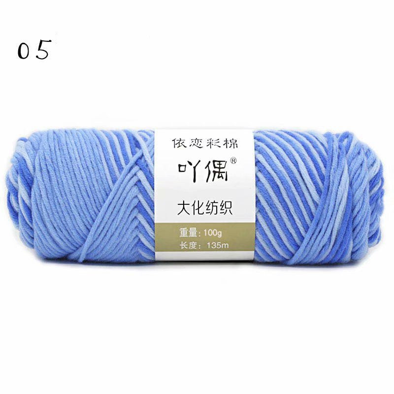 8 Strands Of Gradient Milk Cotton Wool Hand-knitted Medium Thick - iztia