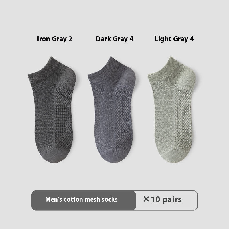 Cotton Anti-Pilling Short Socks Men's Deodorant And Sweat-absorbing Invisible Tight Mesh Boat Socks - iztia