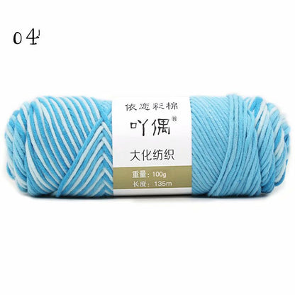 8 Strands Of Gradient Milk Cotton Wool Hand-knitted Medium Thick - iztia