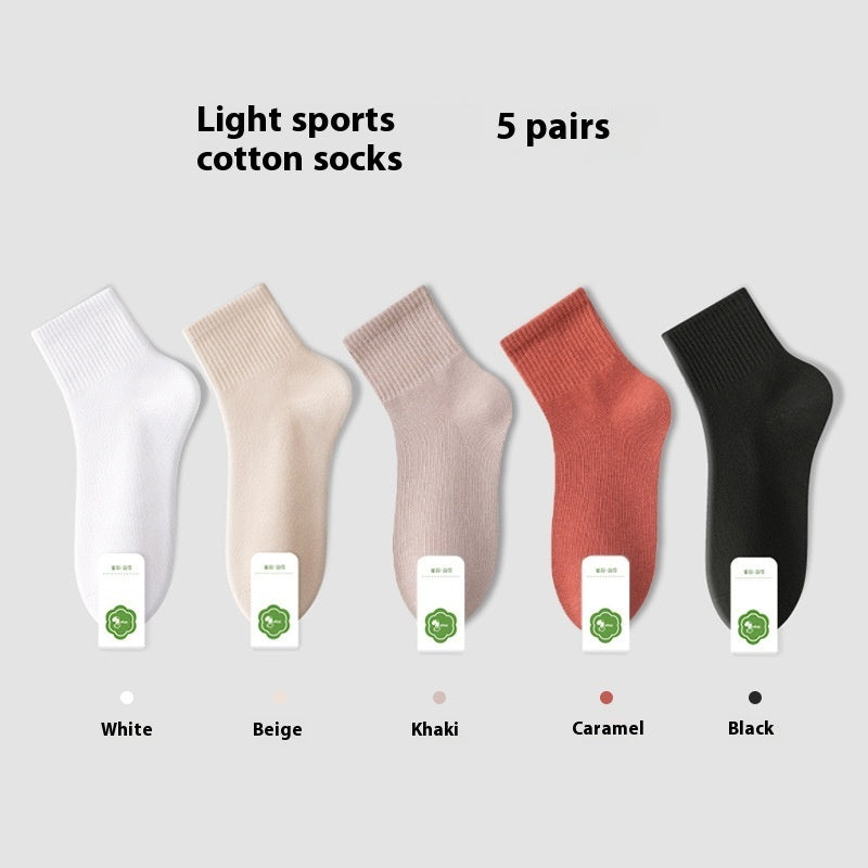 All-in-one Machine Weaving Spring And Summer Antibacterial Breathable Cotton Men's Socks - iztia