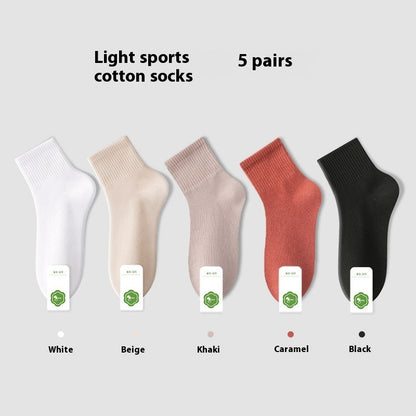 All-in-one Machine Weaving Spring And Summer Antibacterial Breathable Cotton Men's Socks - iztia