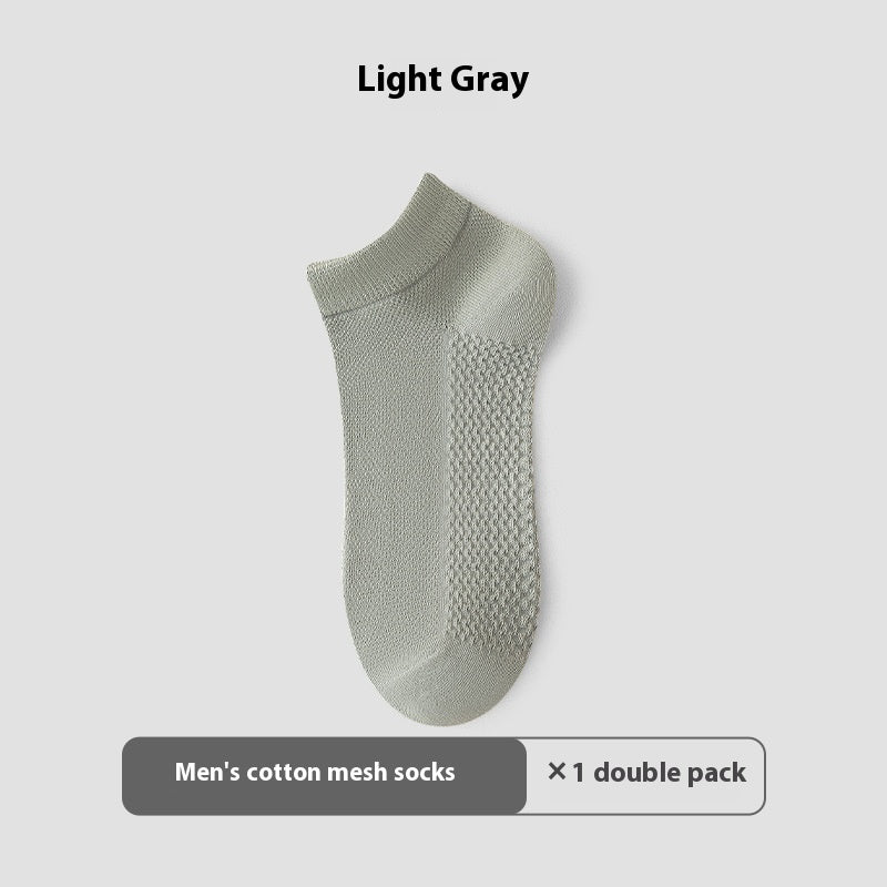 Cotton Anti-Pilling Short Socks Men's Deodorant And Sweat-absorbing Invisible Tight Mesh Boat Socks - iztia