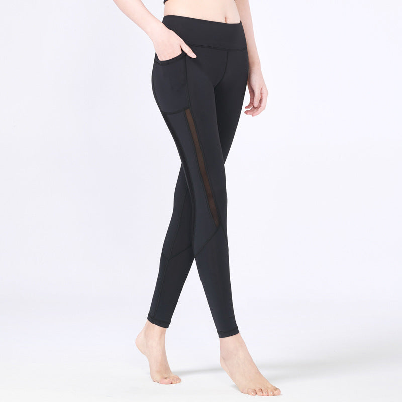 Pocket Ankle-length Pants Running Fitness Sports Yoga Pants - iztia