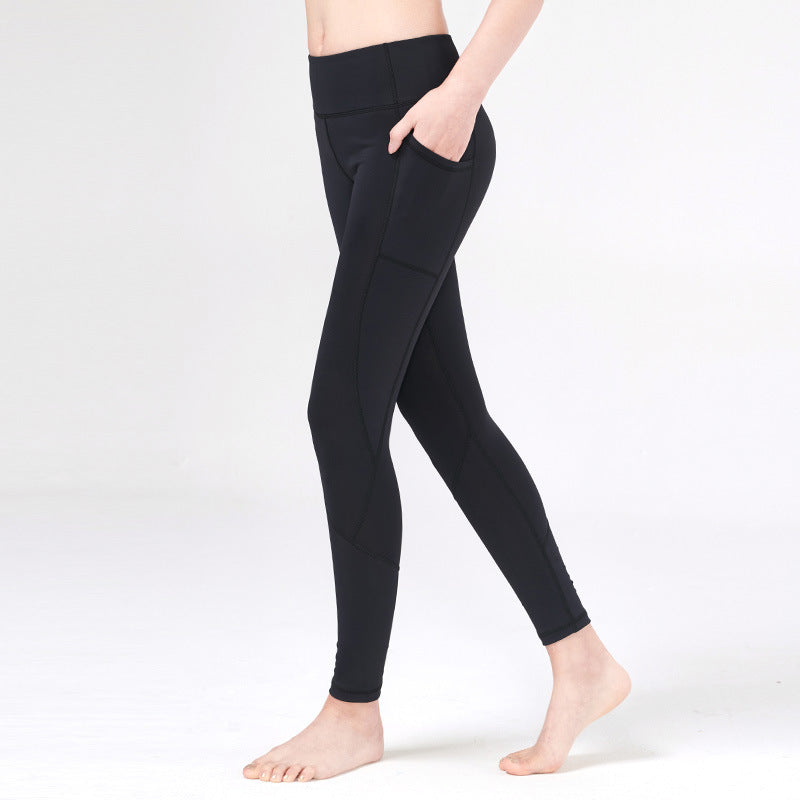 Pocket Ankle-length Pants Running Fitness Sports Yoga Pants - iztia