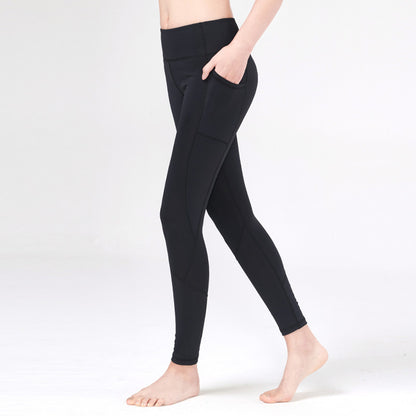 Pocket Ankle-length Pants Running Fitness Sports Yoga Pants - iztia