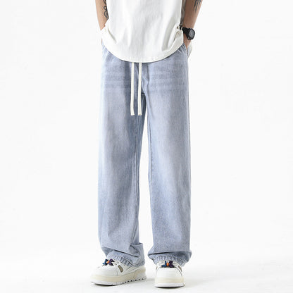 Men's Loose Straight Elastic Waist Wide Leg Casual Trousers - iztia