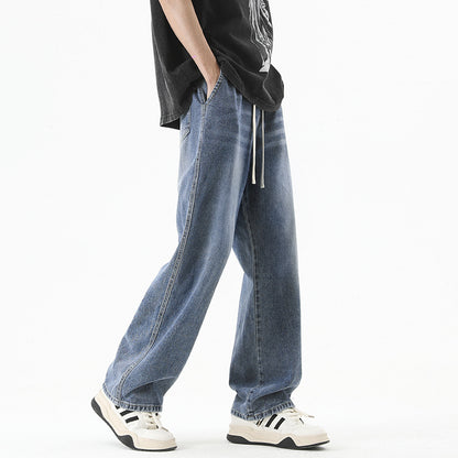 Men's Loose Straight Elastic Waist Wide Leg Casual Trousers - iztia