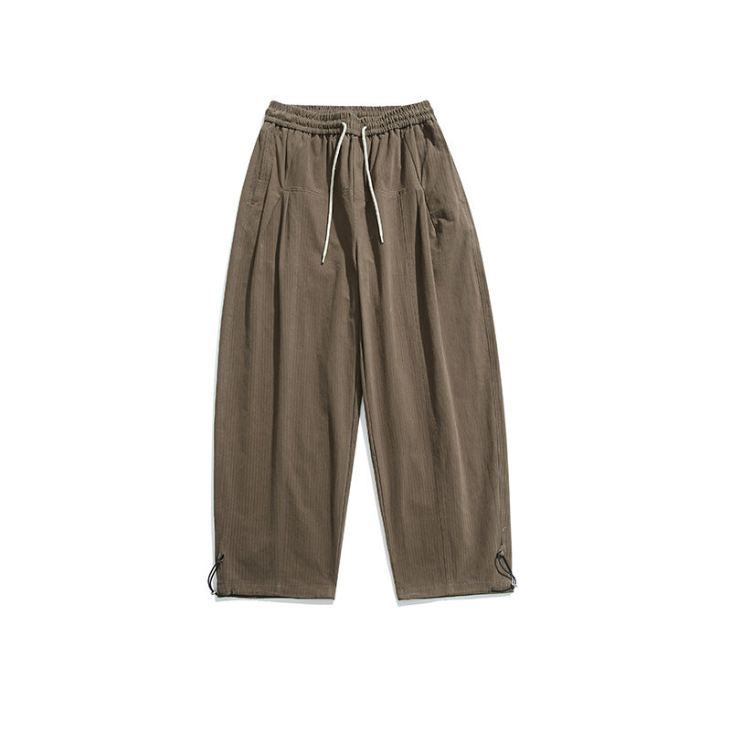 Solid Color BASIC Casual Pants Japanese-style Retro - iztia