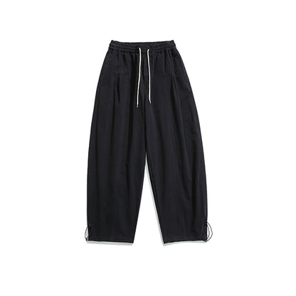 Solid Color BASIC Casual Pants Japanese-style Retro - iztia