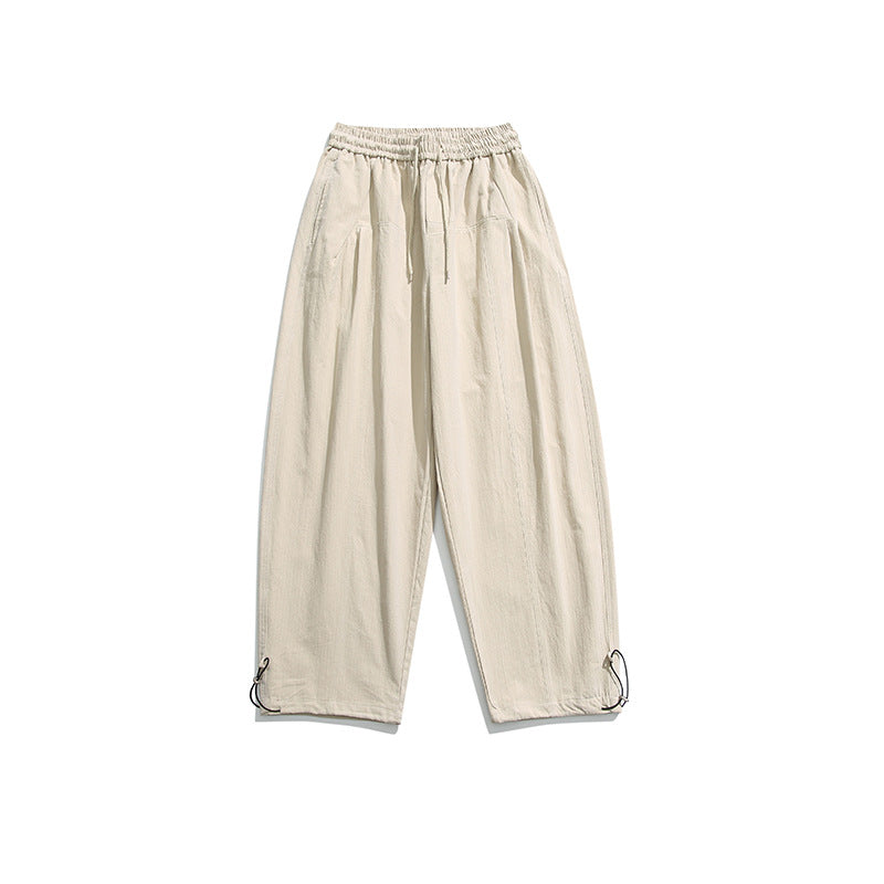 Solid Color BASIC Casual Pants Japanese-style Retro - iztia