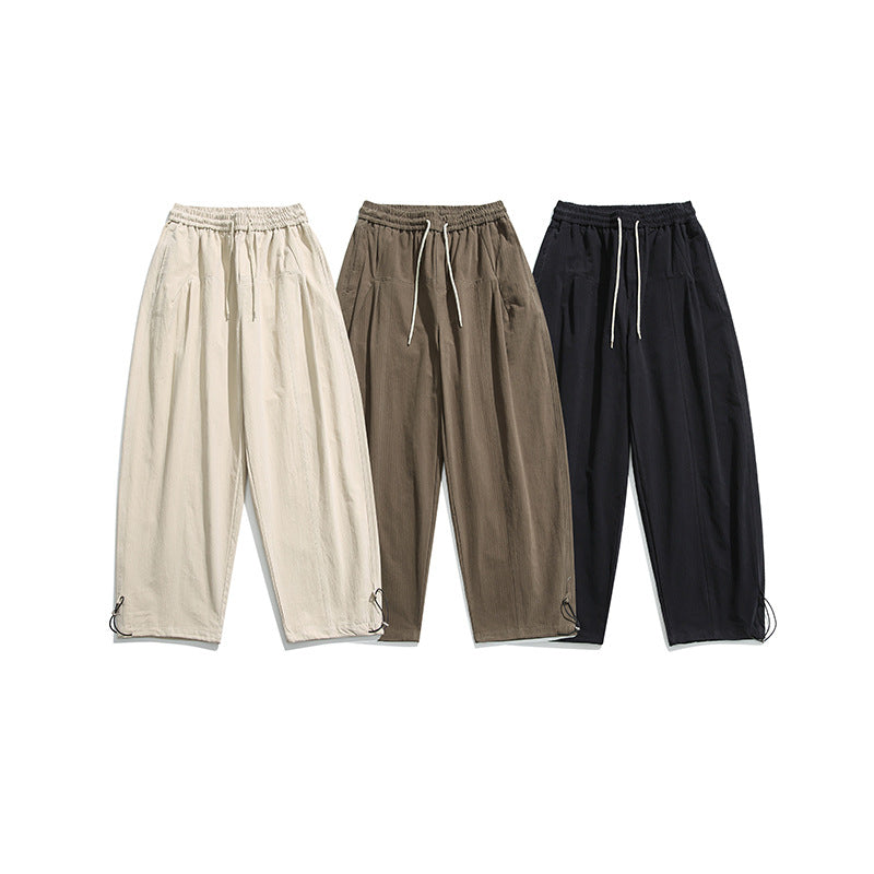 Solid Color BASIC Casual Pants Japanese-style Retro - iztia