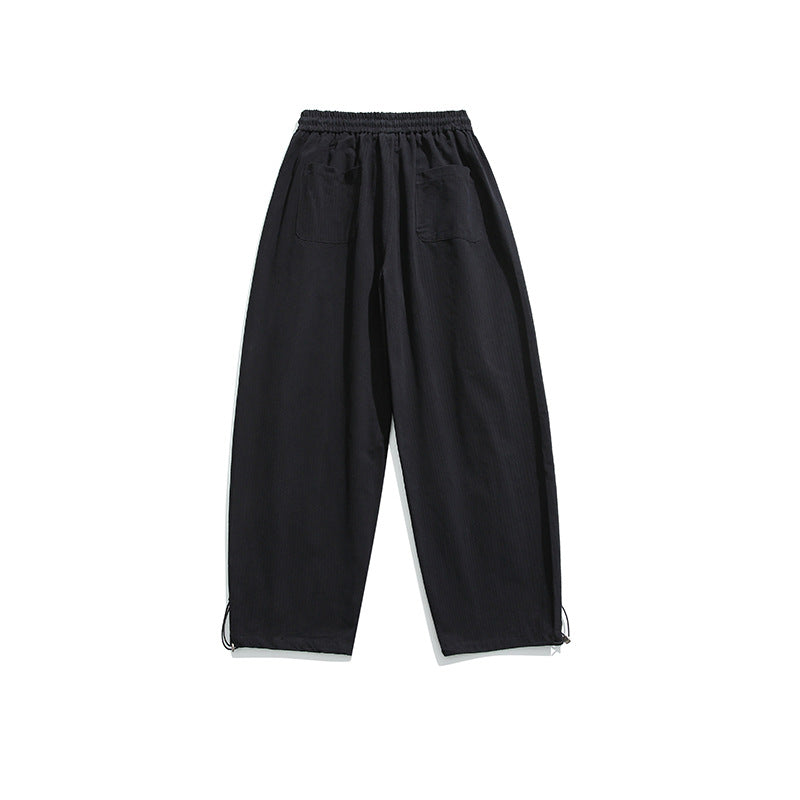 Solid Color BASIC Casual Pants Japanese-style Retro - iztia